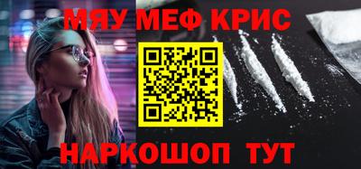бошки Будённовск
