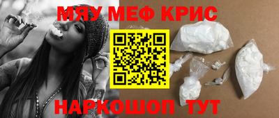 герыч Бугуруслан