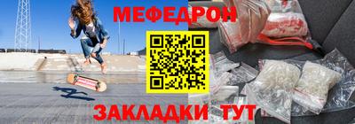 бошки Будённовск
