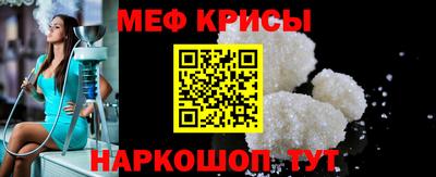 бошки Будённовск