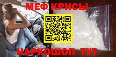 синтетический гашиш Бузулук