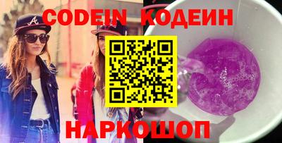 бошки Будённовск