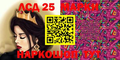 бошки Будённовск