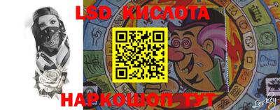 бошки Будённовск