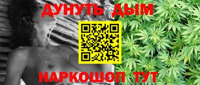 герыч Бугуруслан