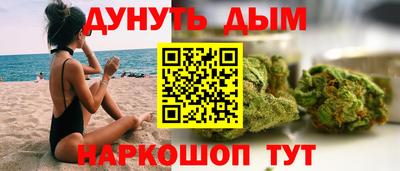 бошки Будённовск