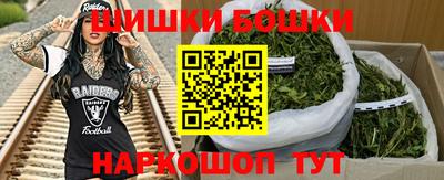 герыч Бугуруслан