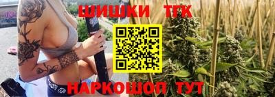 герыч Бугуруслан