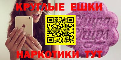 бошки Будённовск