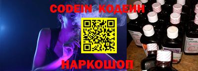 синтетический гашиш Бузулук