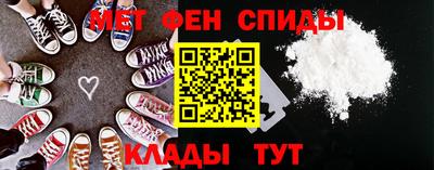 герыч Бугуруслан