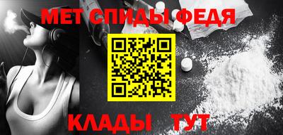 синтетический гашиш Бузулук