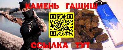 бошки Будённовск