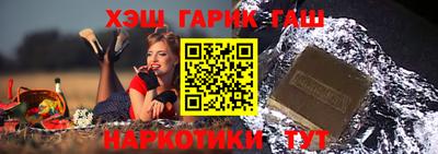 герыч Бугуруслан
