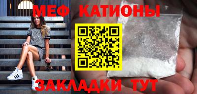 бошки Будённовск