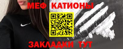 синтетический гашиш Бузулук
