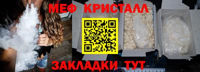 мет Нарткала